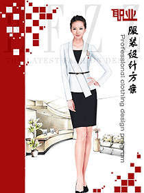 新款白色女秋冬職業(yè)裝制服設(shè)計圖1711
