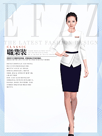 原創(chuàng)制服設(shè)計(jì)女秋冬職業(yè)裝設(shè)計(jì)圖1719