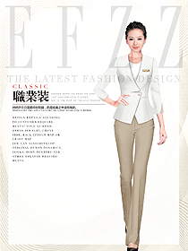 白色修身款女秋冬職業(yè)裝制服設(shè)計(jì)圖1723