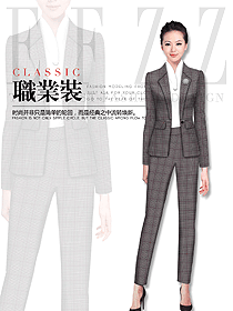 原創(chuàng)制服設(shè)計(jì)女秋冬職業(yè)裝設(shè)計(jì)圖1725