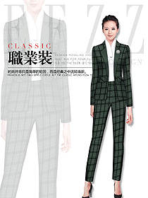 綠色方格女秋冬職業(yè)裝制服設(shè)計圖1726