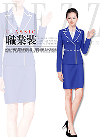 原創(chuàng)制服設(shè)計藍(lán)色女秋冬職業(yè)裝設(shè)計圖1740