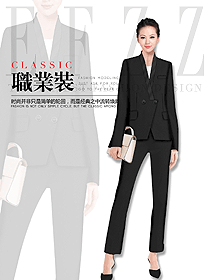 原創(chuàng)制服設(shè)計(jì)女秋冬職業(yè)裝制服設(shè)計(jì)圖1786