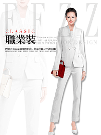 白色韓版女秋冬職業(yè)裝制服設(shè)計(jì)圖1788