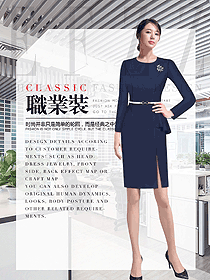 原創(chuàng)制服設(shè)計(jì)女職業(yè)裝夏裝款式圖955