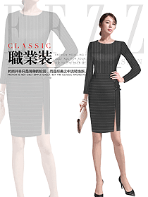 原創(chuàng)制服設(shè)計(jì)女職業(yè)裝夏裝款式圖958