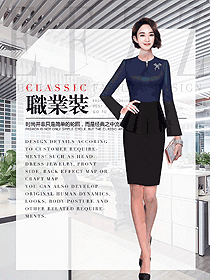 時(shí)尚女職業(yè)裝夏裝制服設(shè)計(jì)圖963