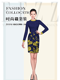 原創(chuàng)制服設(shè)計(jì)女款酒店大堂制服設(shè)計(jì)圖1229