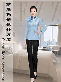 淺藍(lán)色女款客房服務(wù)員制服設(shè)計(jì)圖650