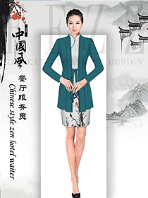 新款中餐服務員制服款式設(shè)計圖2059