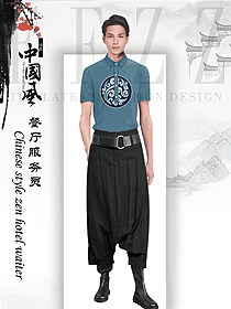 淺藍色男款特色中餐服務員服裝款式圖2081