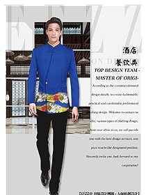 長袖男款中餐服務(wù)員制服款式圖2089