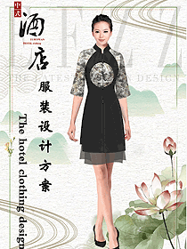 星級酒店女款中餐領(lǐng)班制服設(shè)計圖175