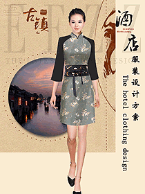 星級酒店女款中餐領(lǐng)班制服設(shè)計圖181