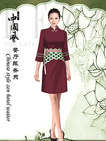 原創(chuàng)制服設(shè)計女款酒店中餐領(lǐng)班服裝款式圖182