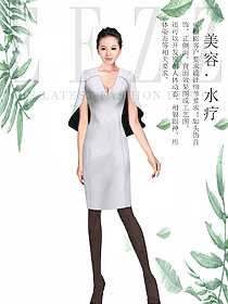 時尚女款SPA水療會所咨客制服設(shè)計圖501