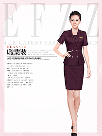 時(shí)尚女款SPA水療會(huì)所咨客制服設(shè)計(jì)圖483