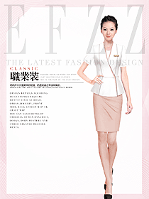 原創(chuàng)制服設(shè)計(jì)水療會(huì)所咨客服裝款式圖476