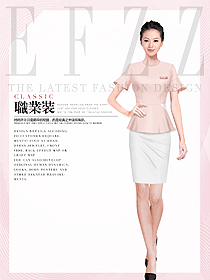 原創(chuàng)制服設(shè)計女款水療會所咨客服裝款式圖457