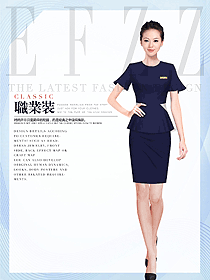 藏藍(lán)色女款SPA水療會(huì)所咨客制服設(shè)計(jì)圖456