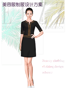 黑色女款美容技師制服設(shè)計圖732