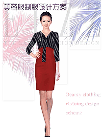 時(shí)尚女款美容會(huì)所服裝款式圖730