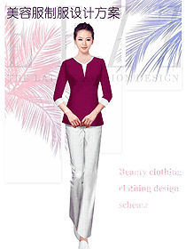 玫紅色女款美容技師制服設(shè)計圖723