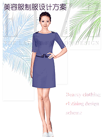 淺紫色女款美容技師制服設計圖714