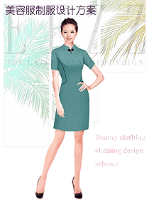 時尚女款美容會所服裝款式圖709