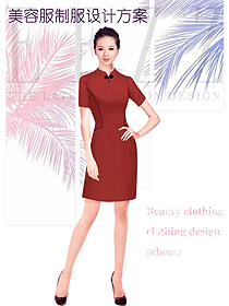 紅色女款美容技師制服設(shè)計圖708