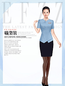 淺藍(lán)色女款美容技師制服設(shè)計(jì)圖681