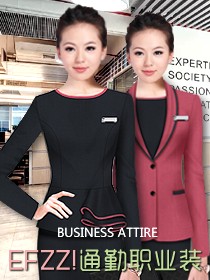 新款職場時尚通勤職業(yè)裝設(shè)計案例