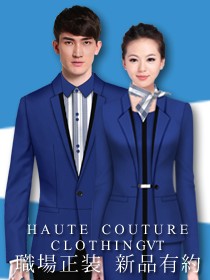 高級OL職業(yè)裝