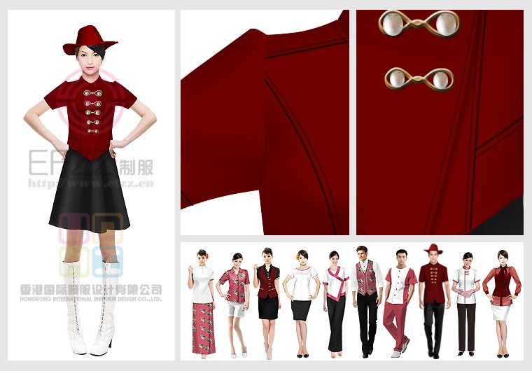 SPA會(huì)所紅色系列服裝圖片