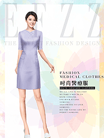 原創(chuàng)設(shè)計(jì)淺紫色牙科醫(yī)生護(hù)工服裝款式圖835