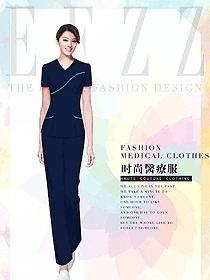 新款醫(yī)療護工制服設(shè)計圖840