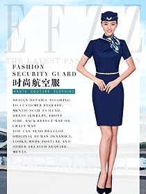 原創(chuàng)制服設(shè)計深藍(lán)色空姐服裝款式圖847