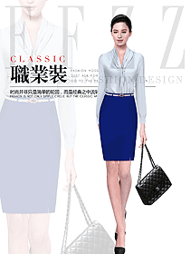 原創(chuàng)制服設(shè)計(jì)女職業(yè)裝長袖襯衫款式圖392