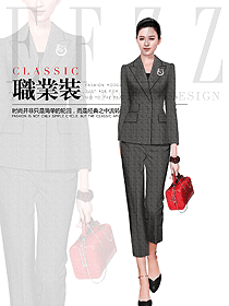 時(shí)尚女秋冬職業(yè)裝制服設(shè)計(jì)圖1815