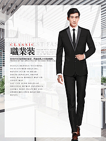 優(yōu)雅黑色男職業(yè)裝西服制服設計圖474