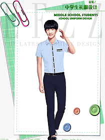 原創(chuàng)制服設(shè)計淺藍色短袖男款學(xué)生服校服款式圖110