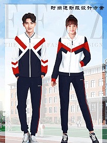 原創(chuàng)制服設(shè)計時尚男女款長袖學生服校服款式圖140