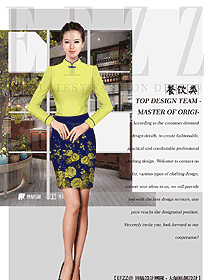 淺黃色女款中餐服務(wù)員制服款式圖2145