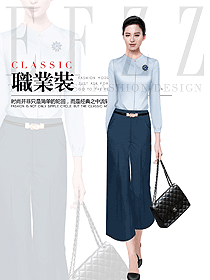 新款女職業(yè)裝長袖襯衫制服設計圖394
