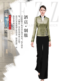 時(shí)尚女款酒店大堂服裝款式圖1242