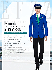 新款深藍(lán)色機(jī)長(zhǎng)空少制服款式圖852