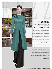 新款女款酒店中餐迎賓制服設計圖907