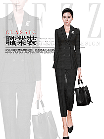 時尚女秋冬職業(yè)裝制服設(shè)計圖1819
