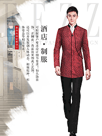 原創(chuàng)制服設(shè)計(jì)酒店大堂制服設(shè)計(jì)圖1247