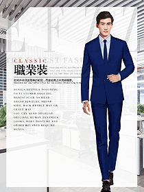 時尚藍色男職業(yè)裝西服制服設(shè)計圖479